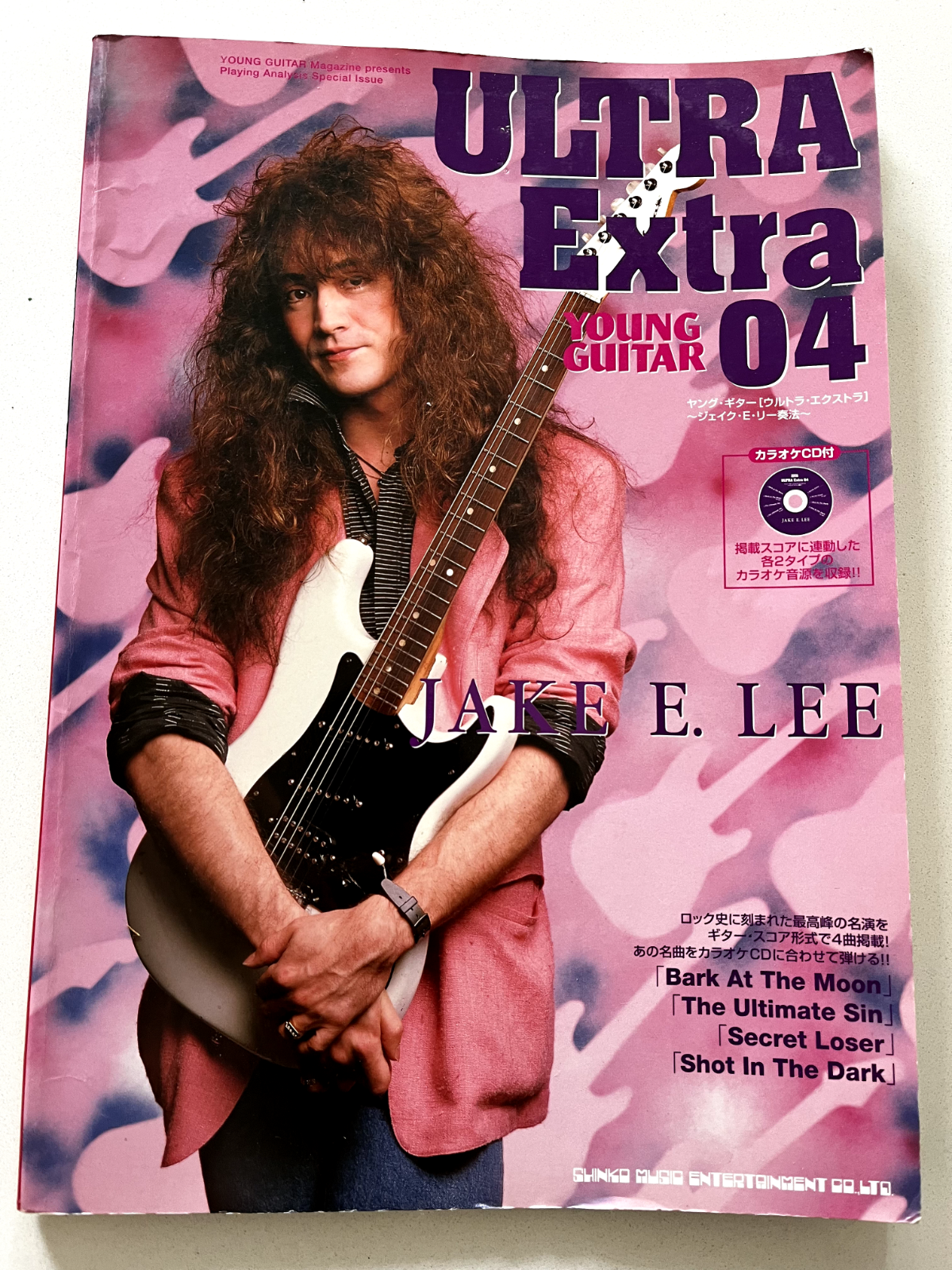 レジェンダリーギタリスト　JAKE E.LEE ヤングギター レジェンダリーギタリスト JAKE E.LEE ヤングギター 【公式通販】