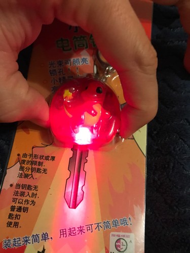 Nintendo TOMY Auldey  Pokemon Charmander Key Chain Key Cover Flashlight New 1998