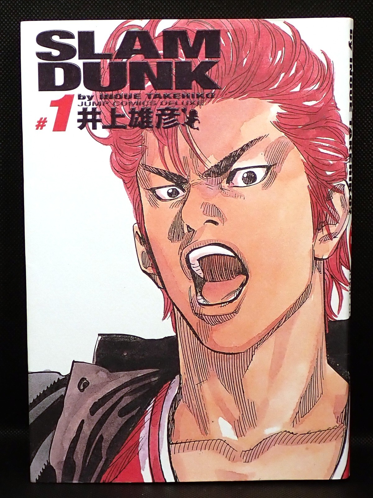全巻初版　SLAM DUNK　おまけ付き スラムダンク全巻セット おまけ付き - メルカリ