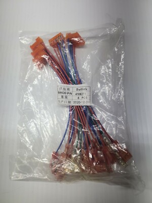Simco Datlink 4106211 Lead Assembly 5 Wire Top Gun3 XFMR 5ct