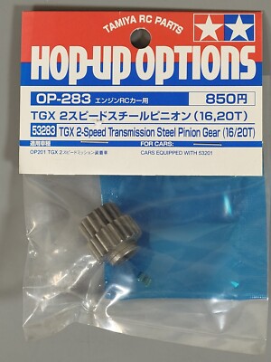 Tamiya Hop-up Options 53283 TGX 2-Speed Transmission Steel Pinion Gear OP-283