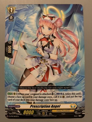 CARDFIGHT VANGUARD PRESCRIPTION ANGEL (KETER SANCTUARY) D-PR/007EN