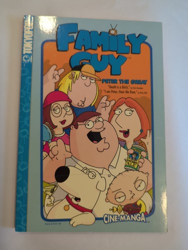 その他 Strauss Family [DVD] The Strauss Family [DVD]: Amazon.co.uk: Eric Woofe, Stuart
