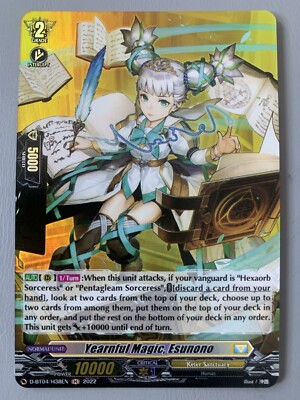 CARDFIGHT VANGUARD YEARNFUL MAGIC ESUNONO (KETER SANCTUARY) D-BT04/H38EN H
