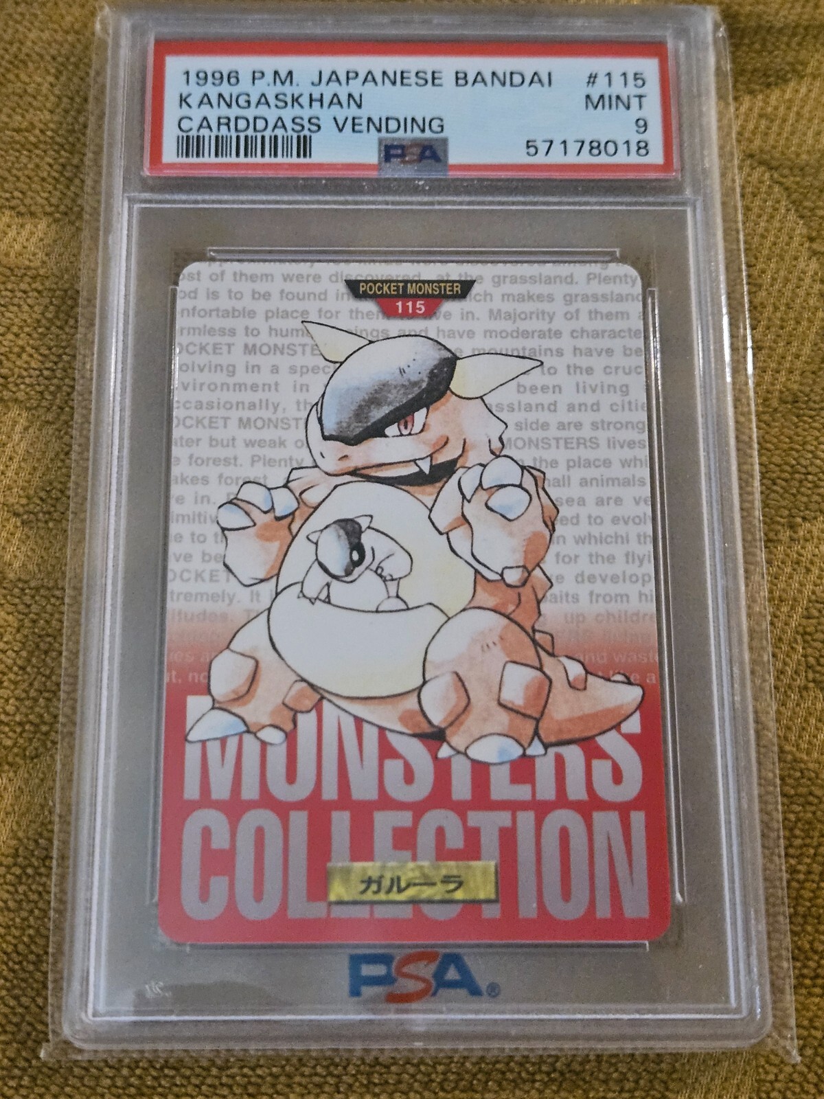 Kangaskhan PSA 9