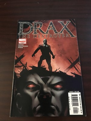 Drax the Destroyer #1 NM Marvel 2005