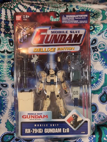 ガン消し　ガンダム　特撮キャラクター フィギュア 8個セット　レア　昭和ガンプラ ガン消し ガンダム 特撮キャラクター フィギュア 8個セット レア