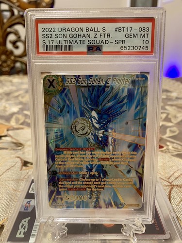 PSA10 ドラゴンボールヒーローズ H7-40 ベジット ドラゴンボール