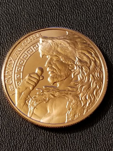 The 12 Labors Of Hercules Girdle Of Hippolyta 1 oz .999 Pure Copper Coin