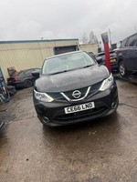2016 Nissan Qashqai 1.2 DiG-T Acenta [Smart Vision Pack] 5dr Xtronic HATCHBACK P