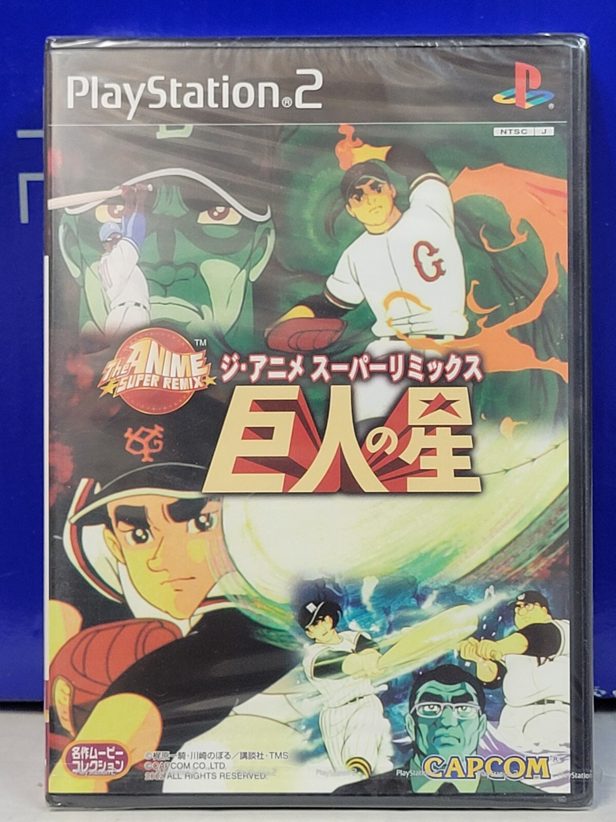 キミキス  PS2 キミキス - Dirty Cheater ! JPPM