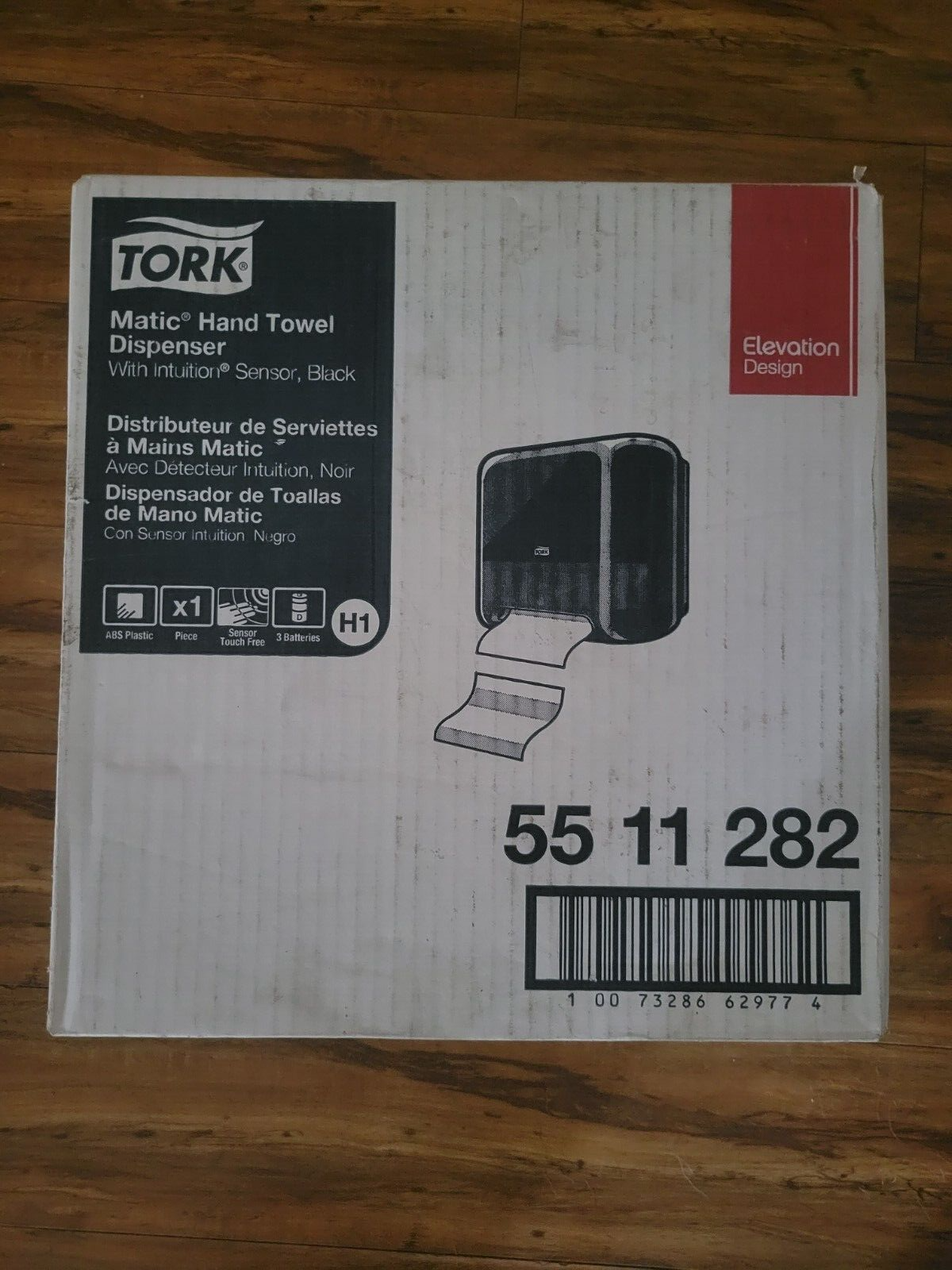Tork Matic Hand Towel Dispenser 55 11 282 BLACK "NEW"