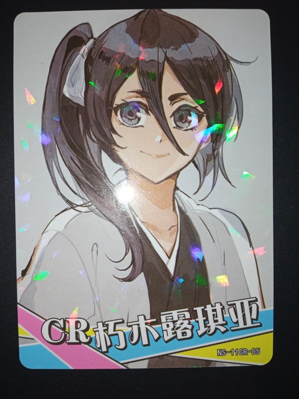 Rukia Kuchiki Bleach Ns-11 Cr 05 Goddess Story