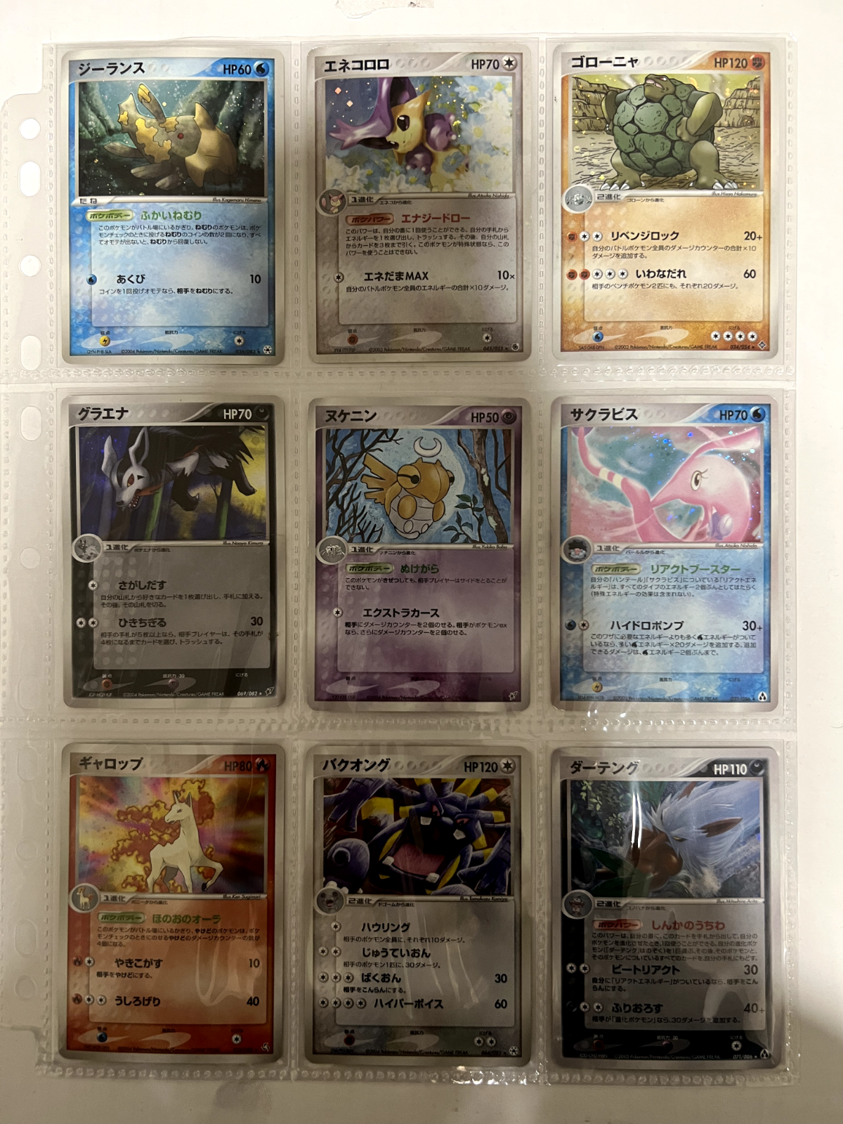 【送料0円】 $_57.PNG?set_id=880000500F まとめ売り