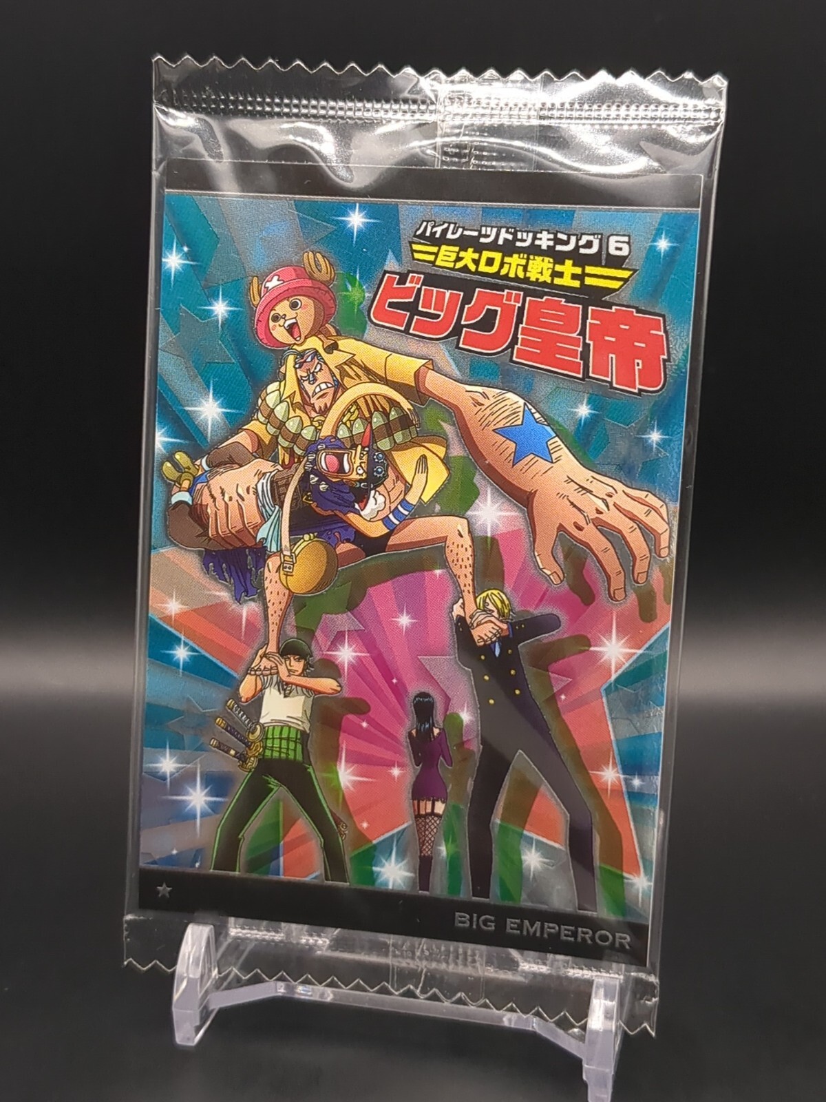 パニーニ最新08 Franky Roronoa Zoro Sanji #No.8-19 N UnOpen One Piece wafer