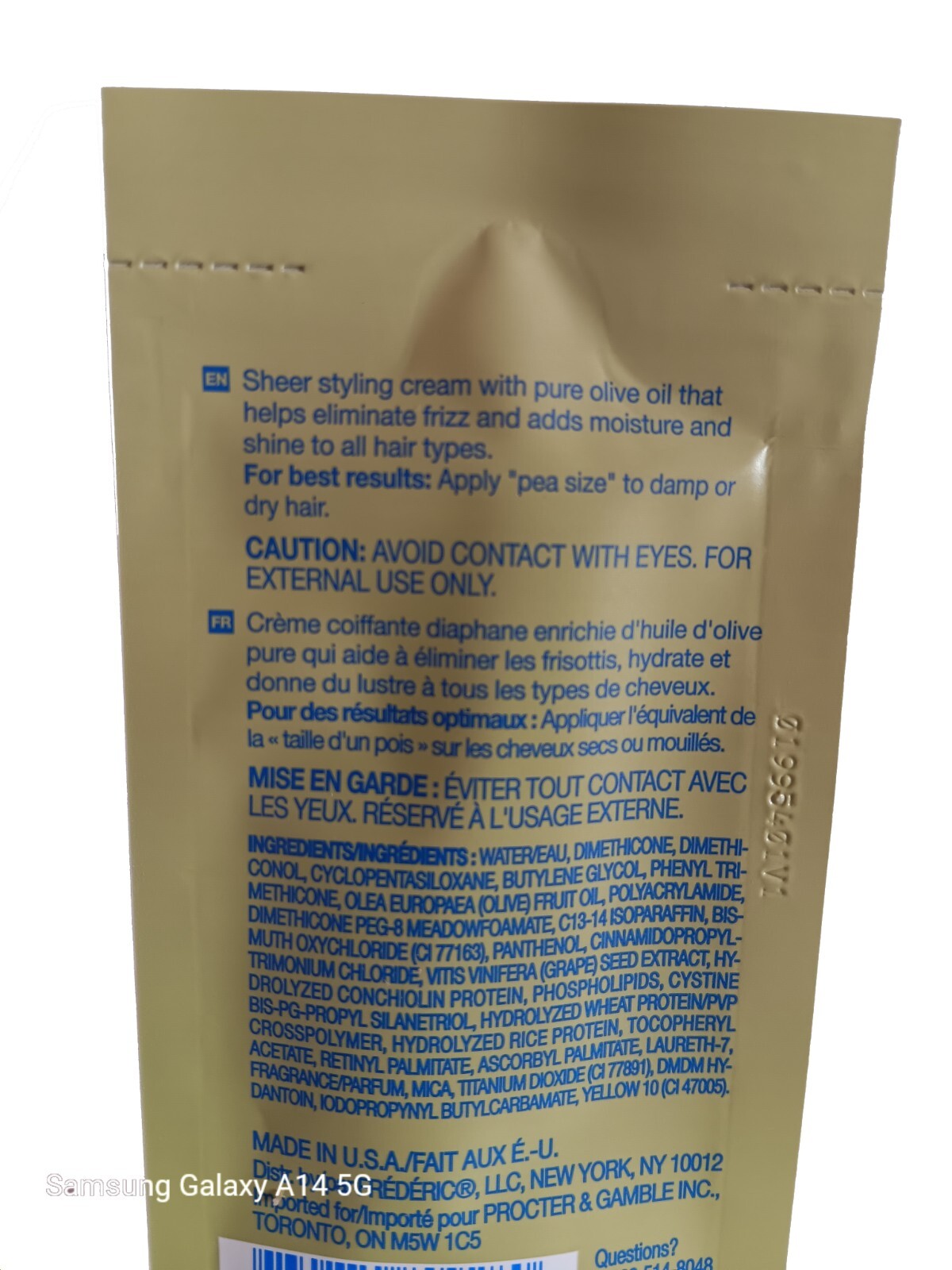 Fekkai Glossing Cream (36 Packets/Samples) 8.6 g.(0.3 oz) each (309.6 g 10.8 oz*