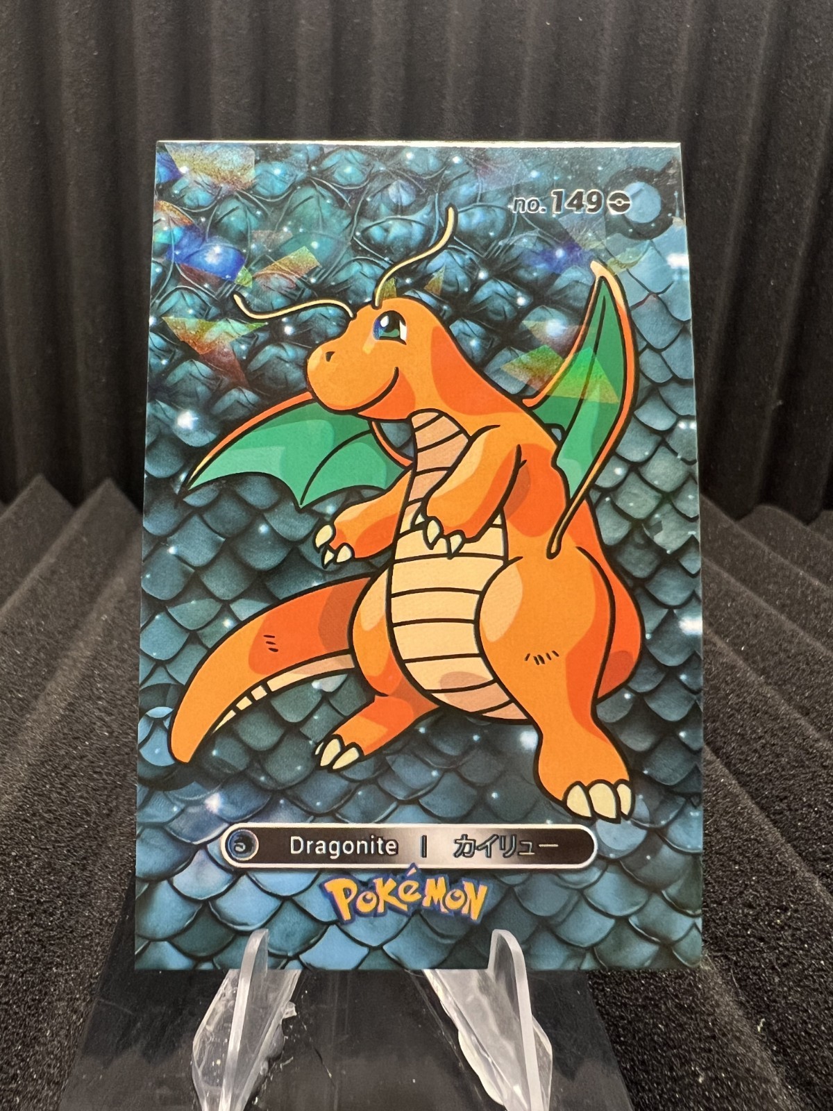 Dragonite ポケモンカード #149 Dragonite Pokemon Card Holo No.149 FOSSIL Japanese Nintendo