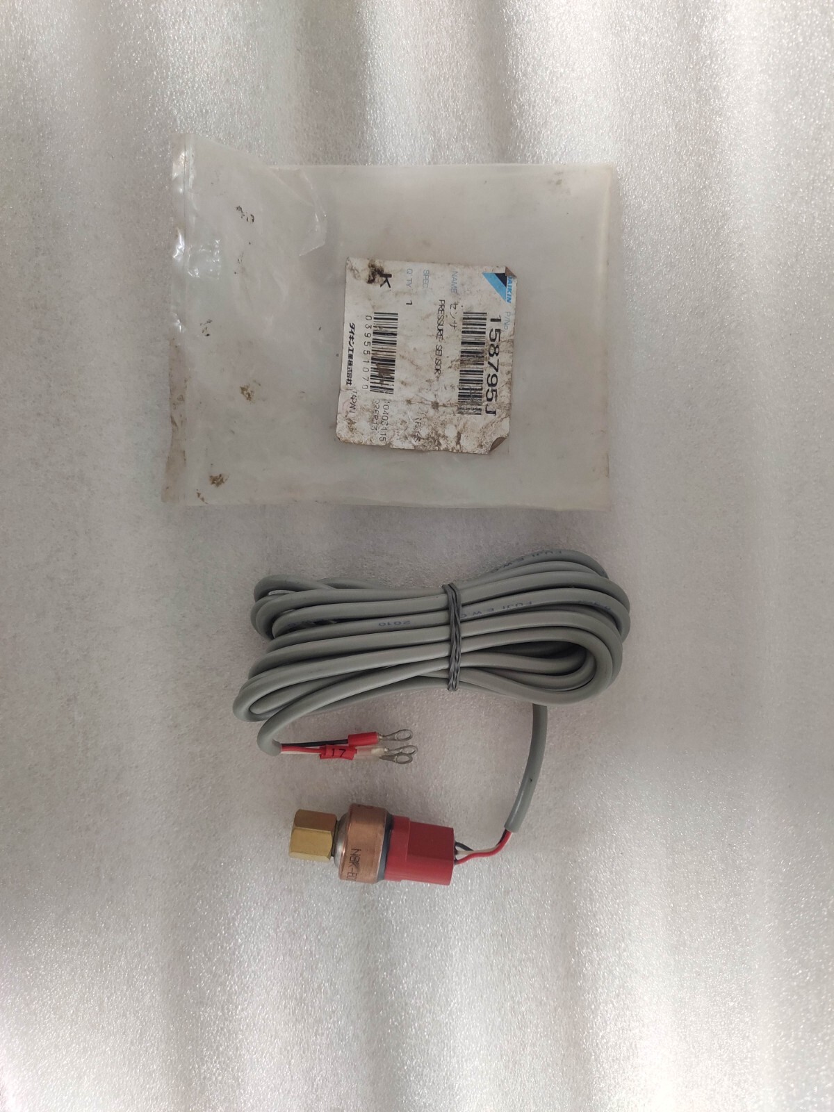 その他 DAIKIN BRC083G1 BRC083G1 | エコ電温共通部材 | ダイキン エコキュート 関連部材