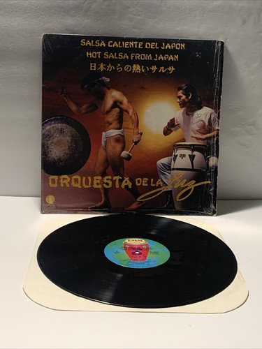 【中古】 Salsa Greats / Caliente Jerry Masucci Presents - Salsa Greats Vol. 2 - Rare Non