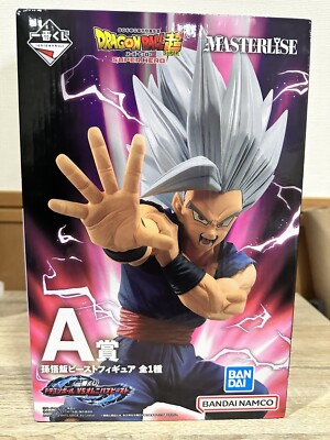 BRAND NEW ICHIBAN KUJI Dragon Ball VS Omnibus GOHAN BEAST MASTERLISE PRIZE A