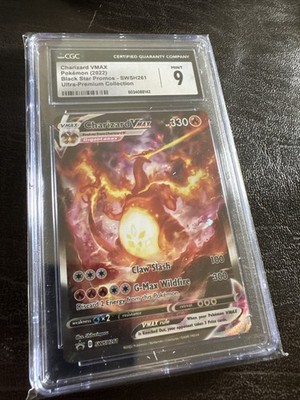 PSA9　ルギアV SA　PSA9　PSA PSA 9 Focus Sash Reverse Holo Japanese The Best of XY 123