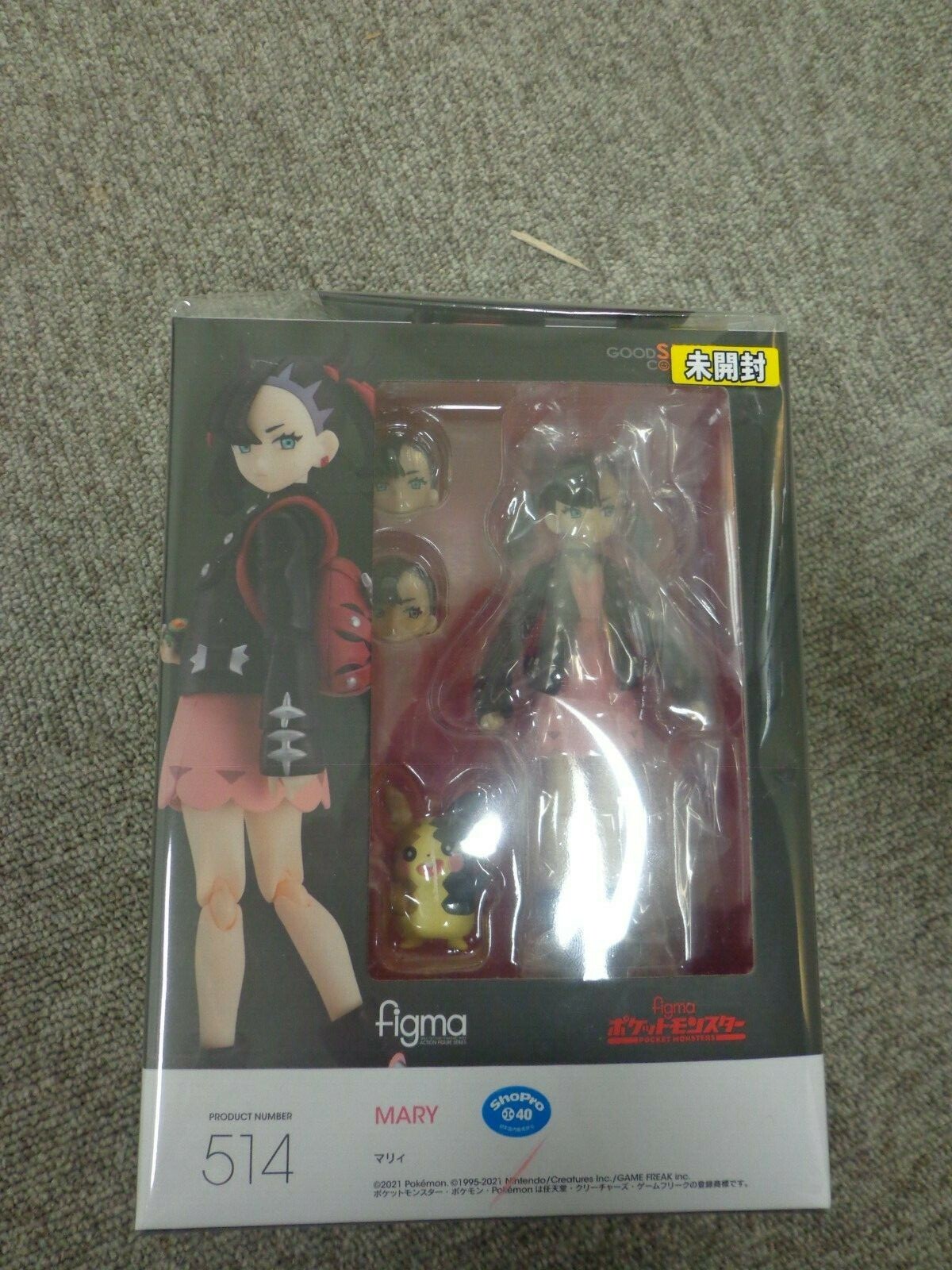 New* Good Smile Company figma 514 Pokemon Series Marnie Mary