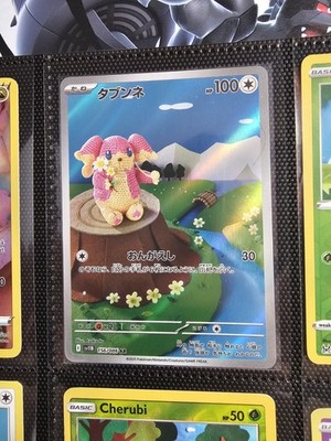 Objectfoto('s) van geverifieerde koper