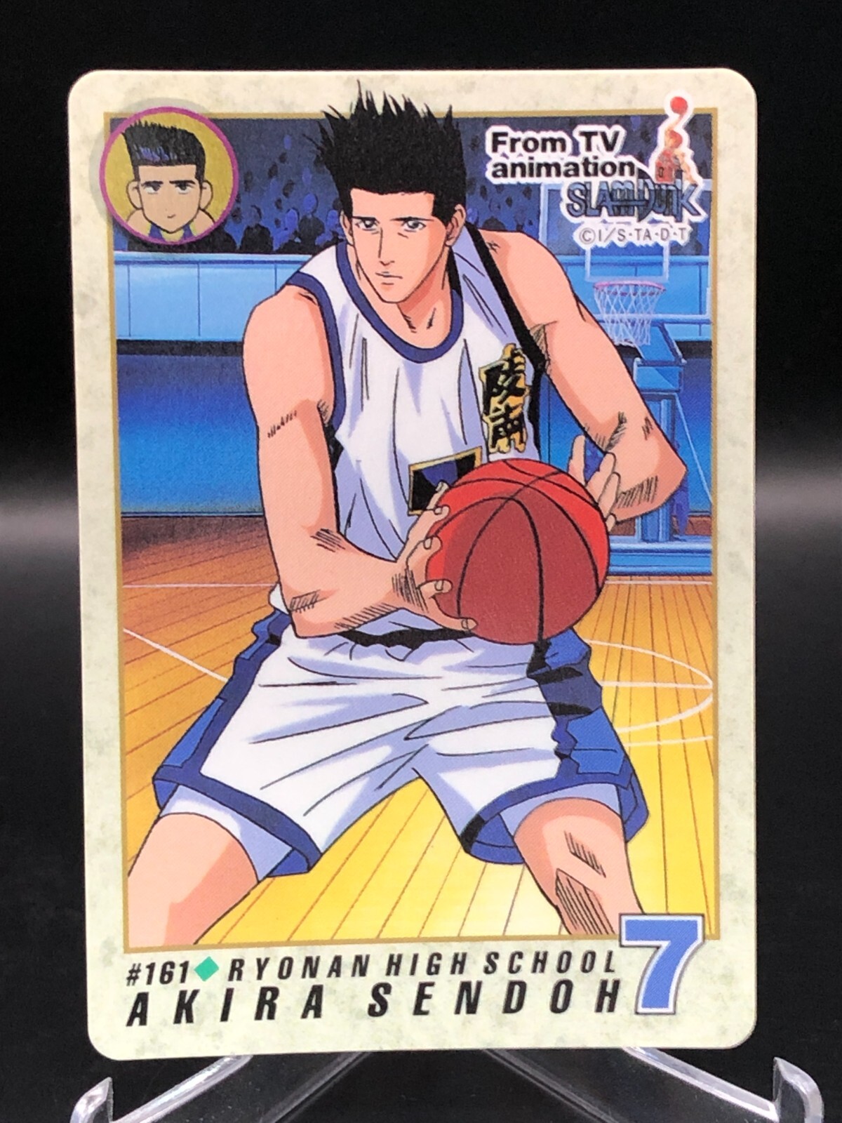 カードダスその他 SLAM DUNK CARDDASS 171 楽天市場】スラムダンク SLAMDUNK カードダス 桜木花道 171