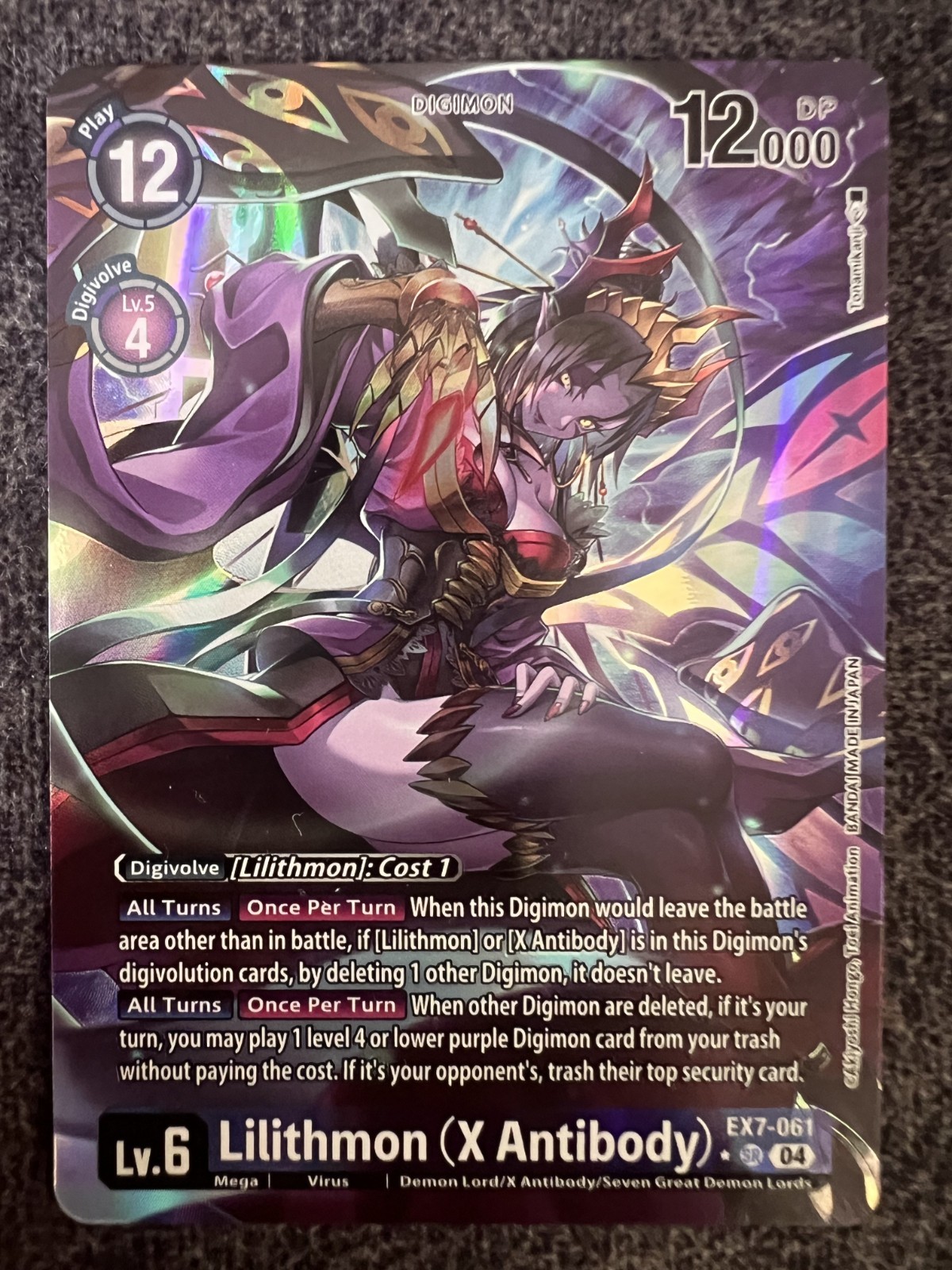 mon ange　R $_57.JPG?set_id=880000500F