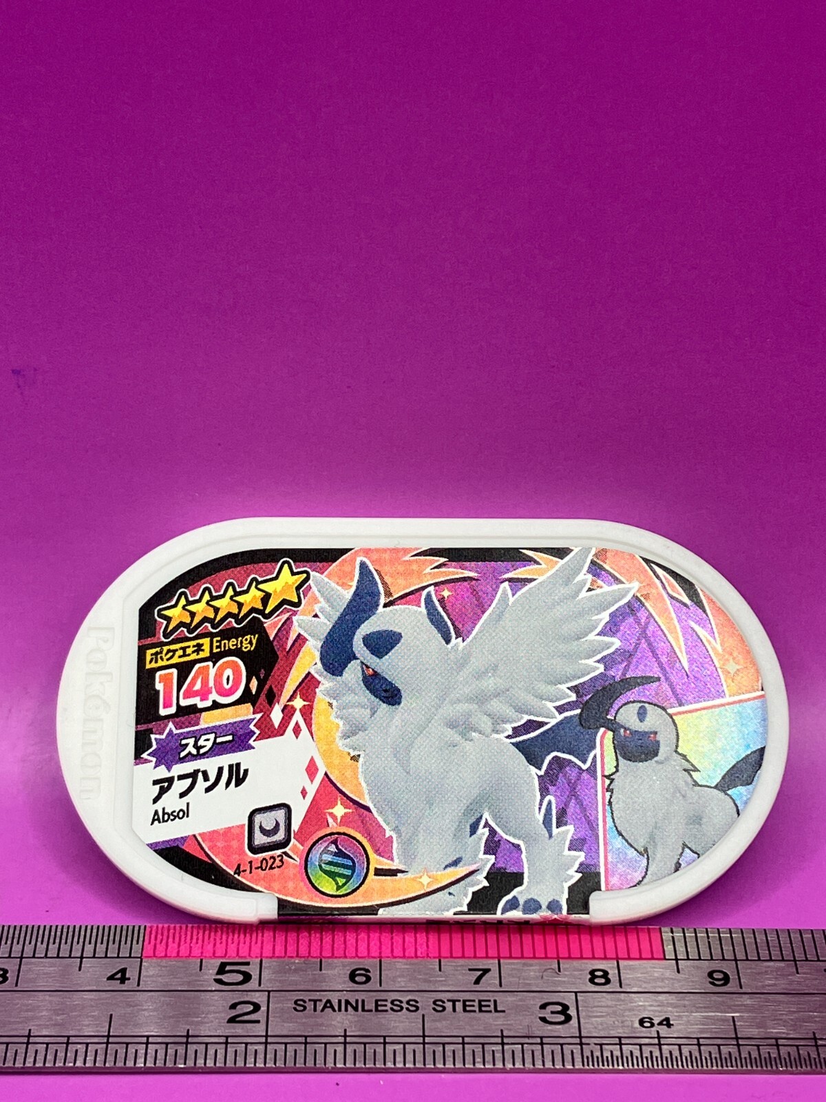 Absol Pokemon Mezastar Card Token Tag 4-1-023 Energy 140