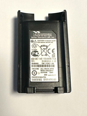 Vertex Standard AAJ63X001 Rechargeable Lithium ION Battery 7.4V FNB-V129LI