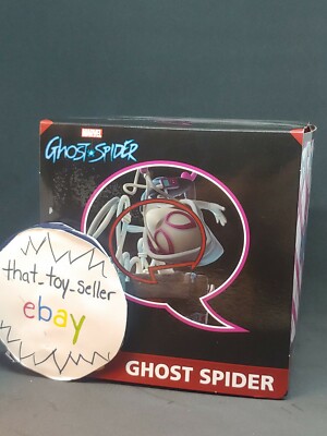 Marvel Ghost-Spider Gwen Stacy Q-Fig Elite Diorama Figure by Quantum Mechanix