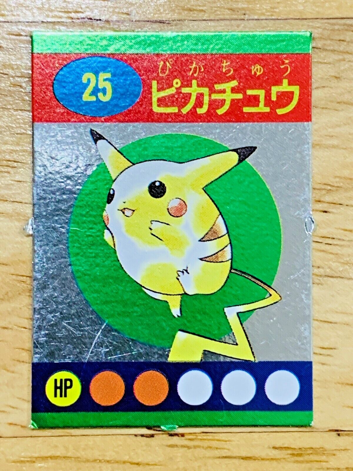 ポケモンミニ でふぉめmini ポケットモンスターXY＆Z｜商品情報｜タカラトミー