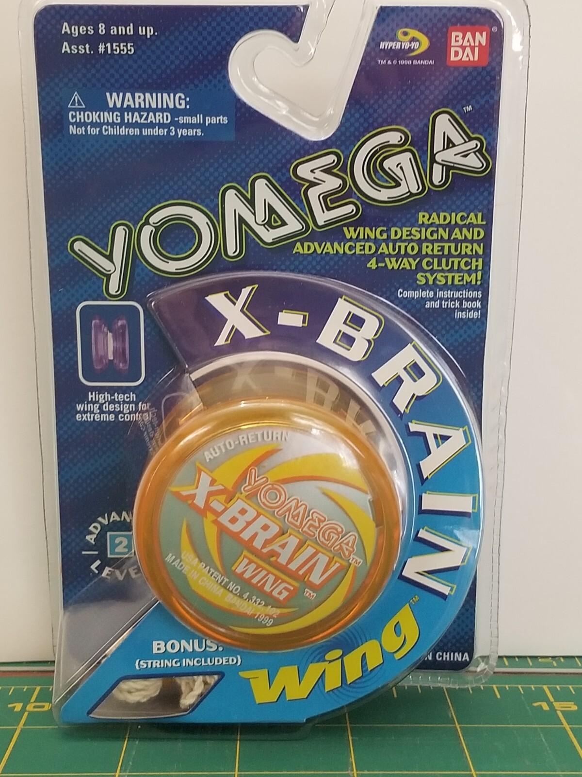 ハイパーヨーヨー☆YOMEGA☆X-BRAIN 1998年当時物 廃盤