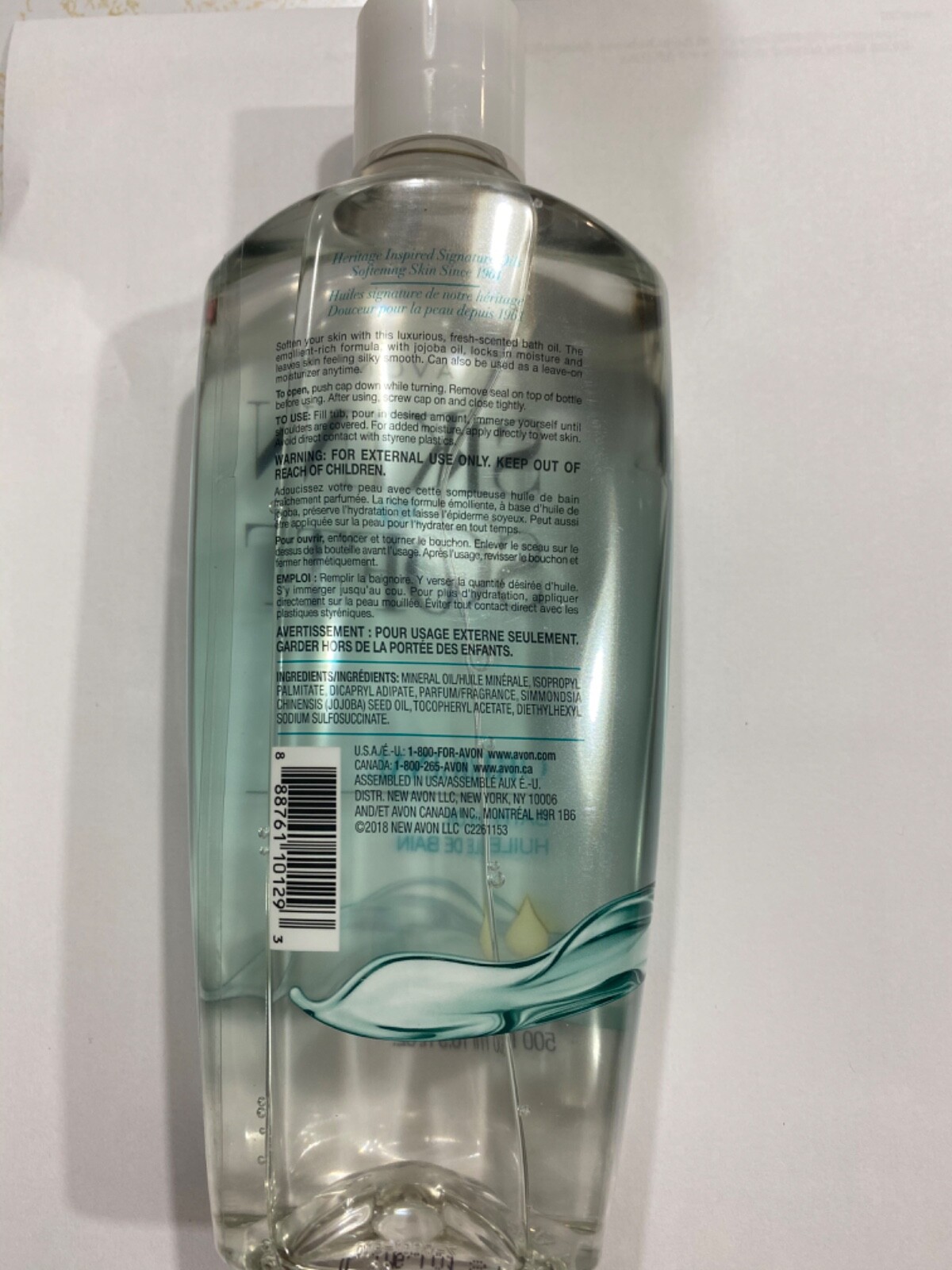 Avon Skin So Soft Original Bath Oil w/Jojoba-16.9 oz- NEW Stock- Repel Bugs 