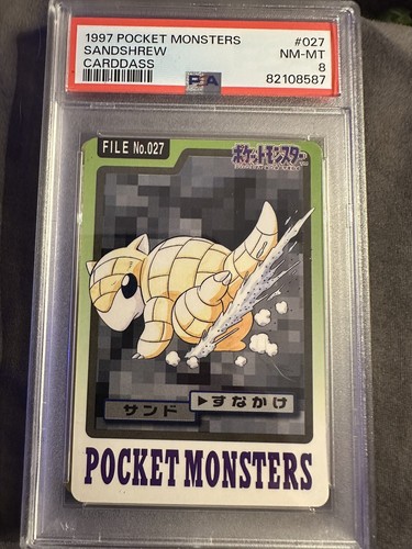 Sandshrew PSA 8