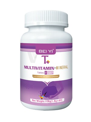 BEI YI Multivitamin & Minerals Tablets for pregnant and lactation women