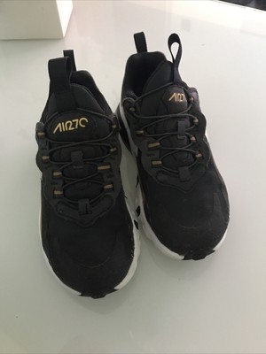 nike 270 mens size 13