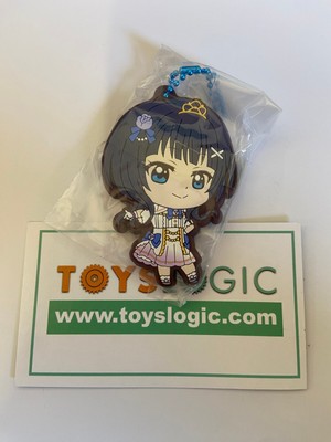 Bandai Gashapon LOVE LIVE  PDP Karin Asaka Rubber Mascot Keychain 09