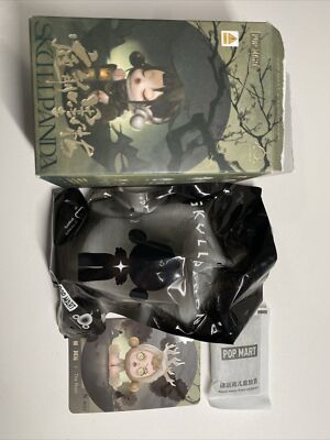 Popmart x Skullpanda - The Ink Blossom - The Root Open Box, Unopened Pack