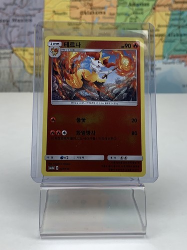 SHIPS SAME DAY Korean Pokemon Card NM Braixen 020/150 Rev
