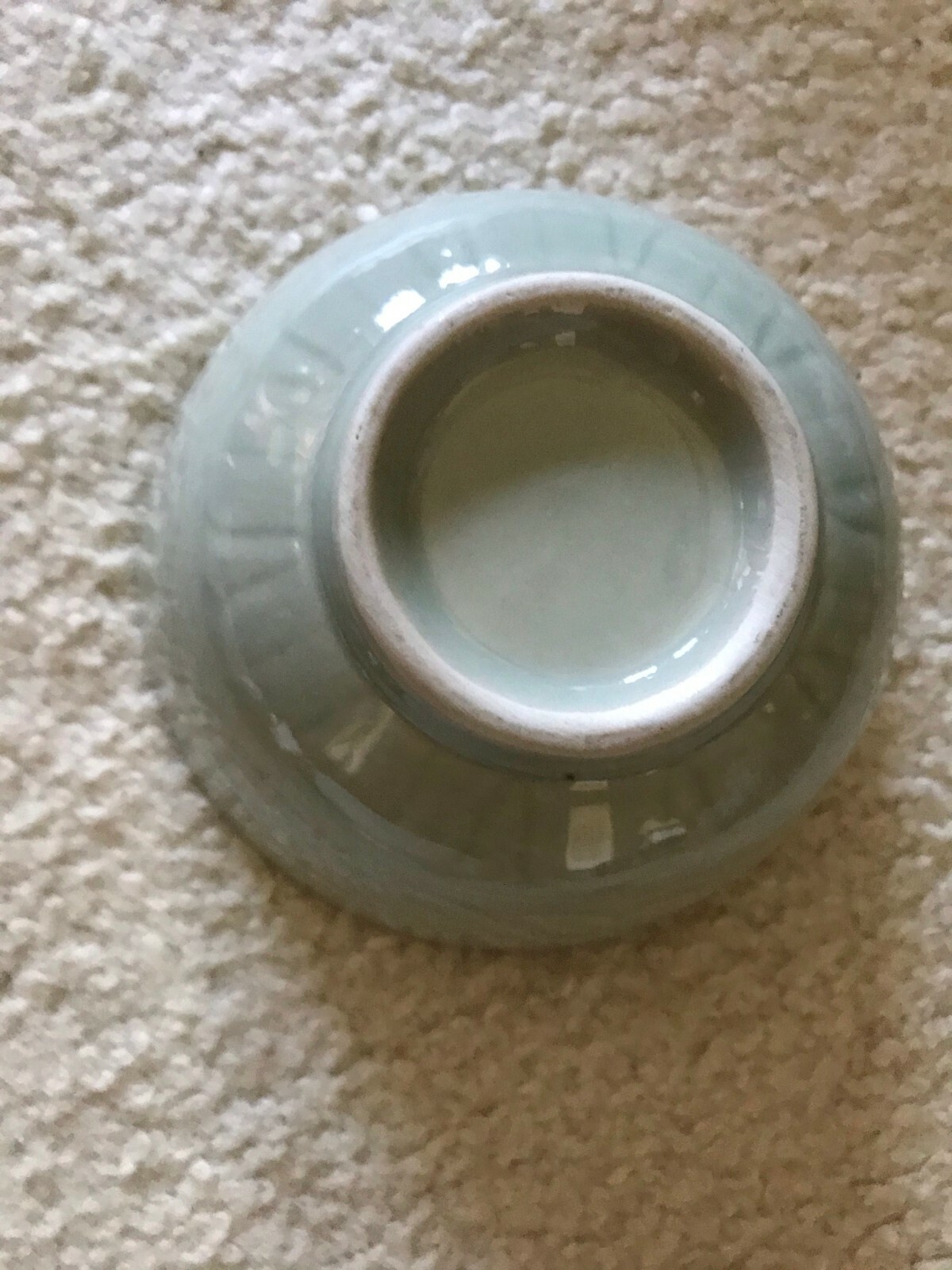 20th C. Chinese celadon glazed Porcelain Bowl 5-3/4"D