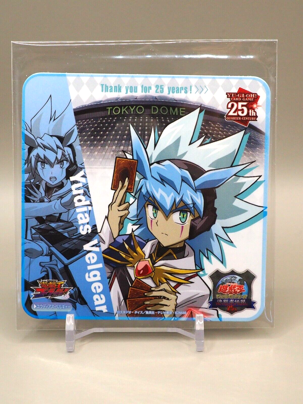 Yudias Velgear Yu-Gi-Oh Duel Monsters 25th Coaster Tokyo