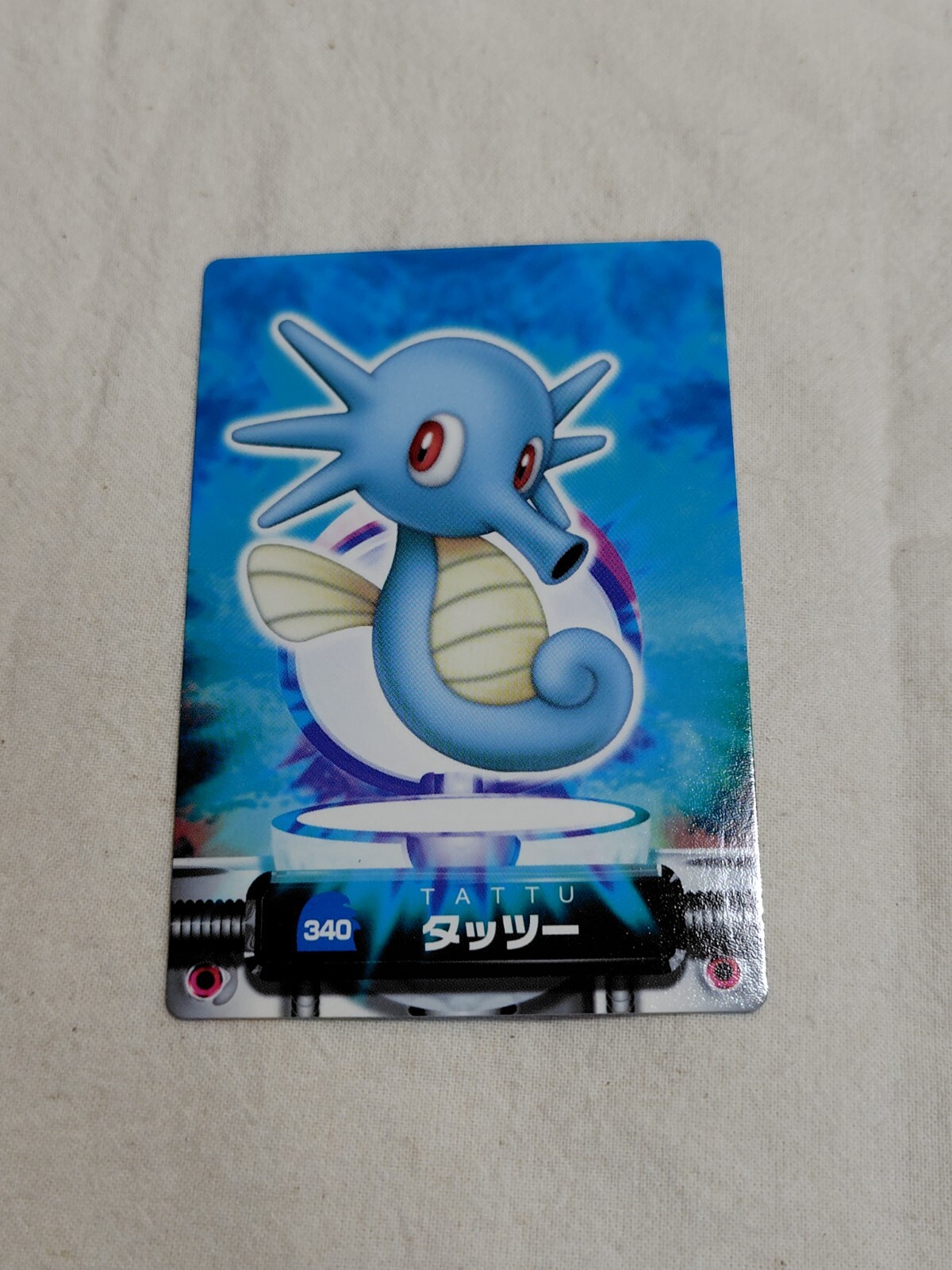 ◆JPN ONCE Amazon.com: Electric Fuel Pump Assembly 3861355 Fit for Vol