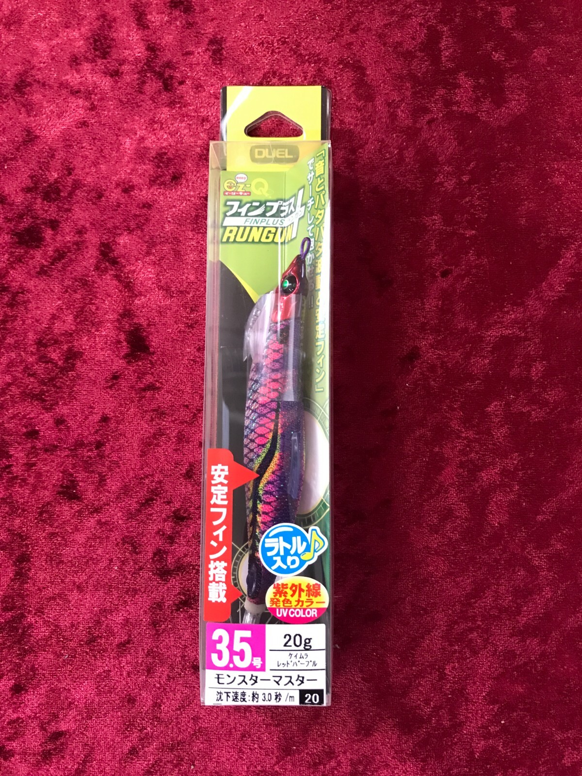 ルアー・フライ 9x Japanese Egi Squid Jigs Mixed Lot ルアー・フライ 9x Japanese Egi Squid Jigs Mixed Lot 9x