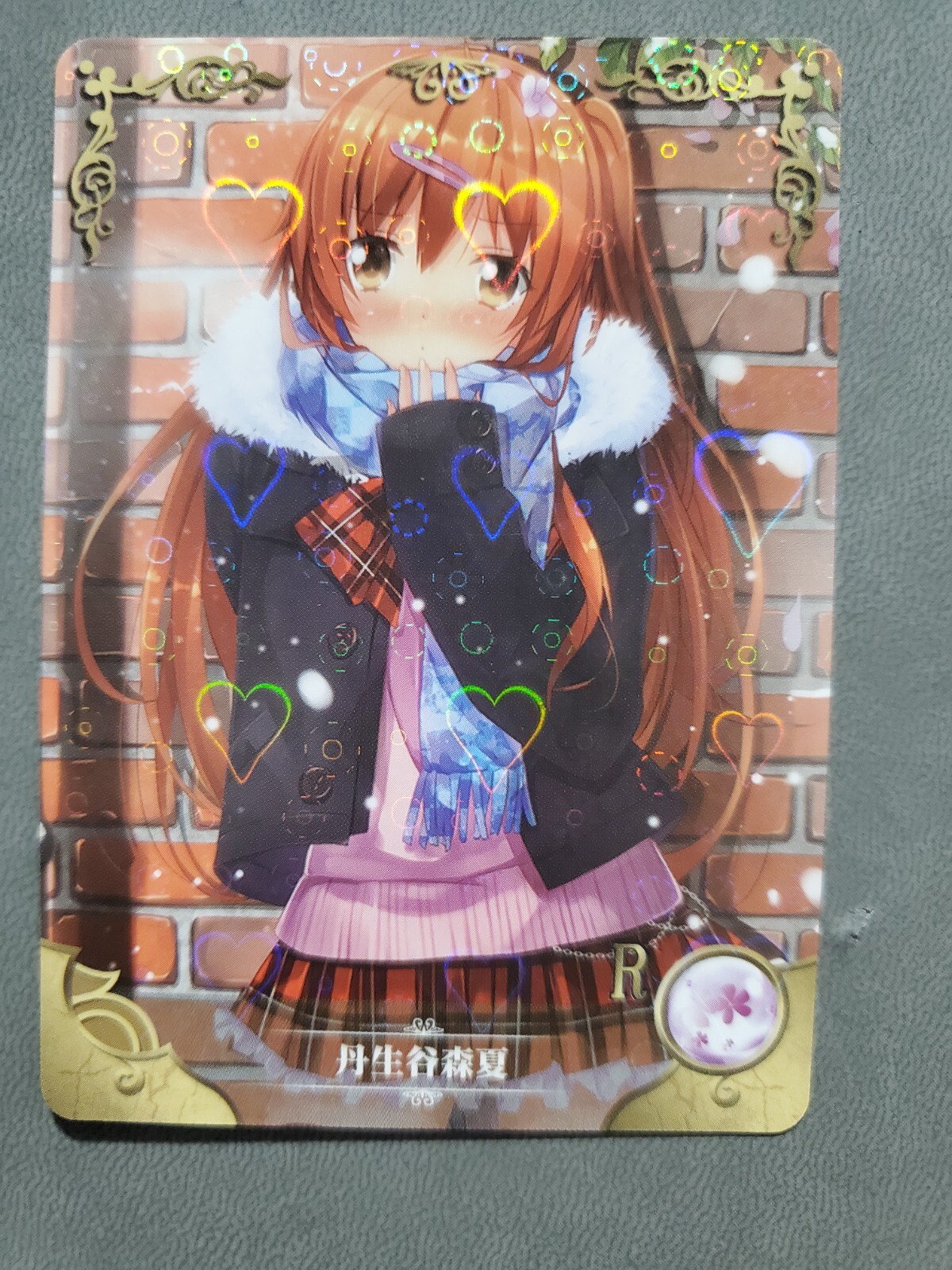 レンコンさま専用　main story メインストーリー（2着セット） レゴ「AKIBA BRICK CREATIONS（アキバ・ブリック
