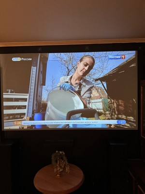 Zdjęcia przedmiotu od zweryfikowanego kupującego