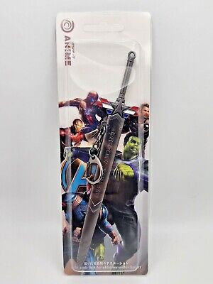 DC, Marvel Super Heroes SWORDS Keychain,World Competition,+FREE GIFT 
