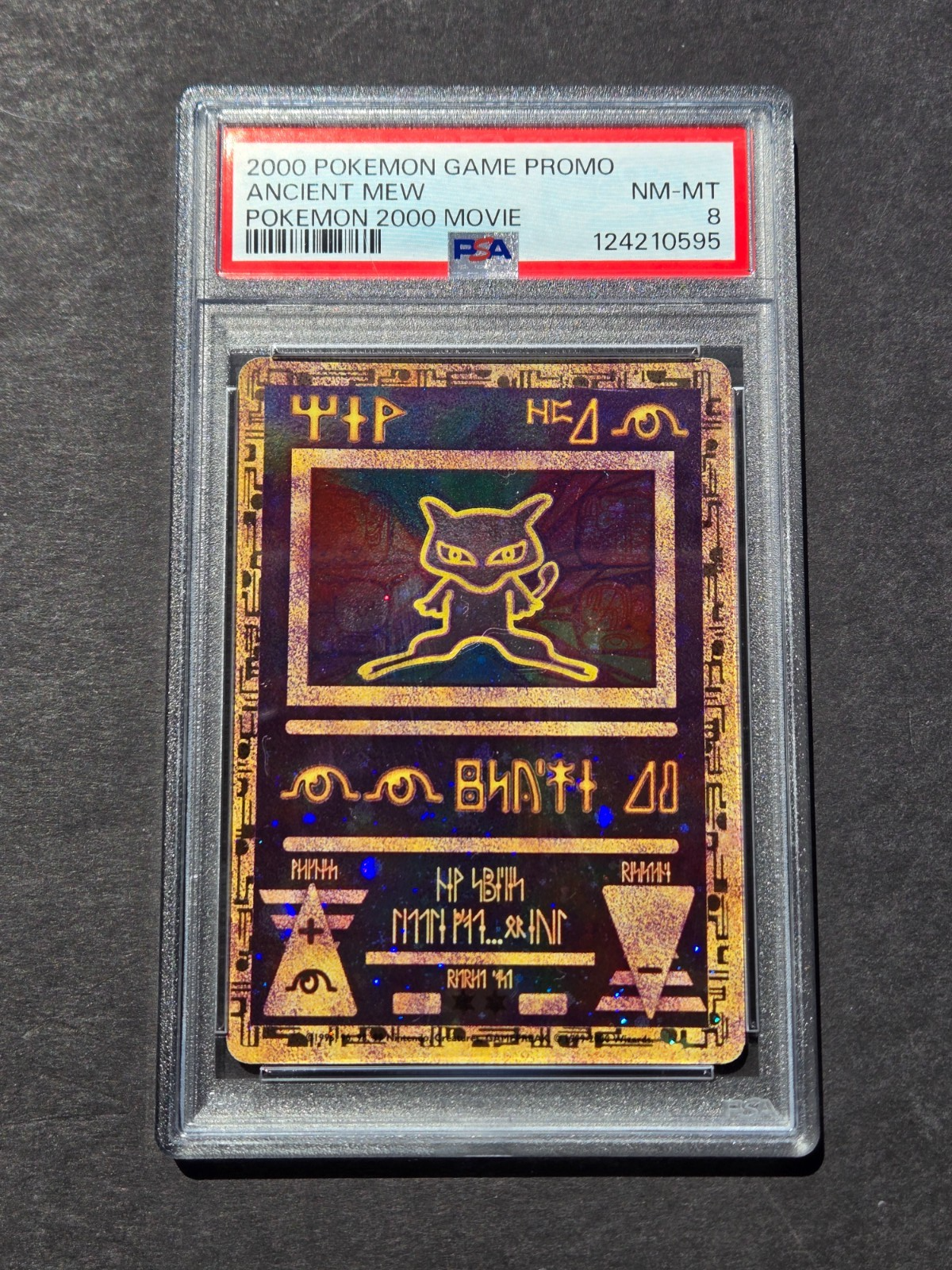 2000年 ポケモンカード Ancient Mew 古代ミュウ　PSA 8 PSA 8 ANCIENT MEW - POKEMON 2000 MOVIE PROMO - NM/MINT | eBay
