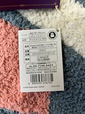 Pre-owned Studio Ghibli Donguri Closet Howl's Moving Castle Wizard Howl's Cardigan With Tag Japan In Pink